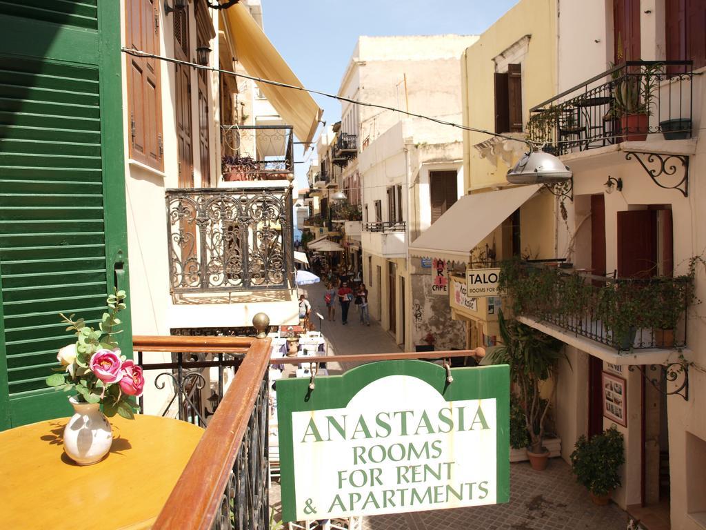 Anastasia Apartments Chania  Pokoj fotografie