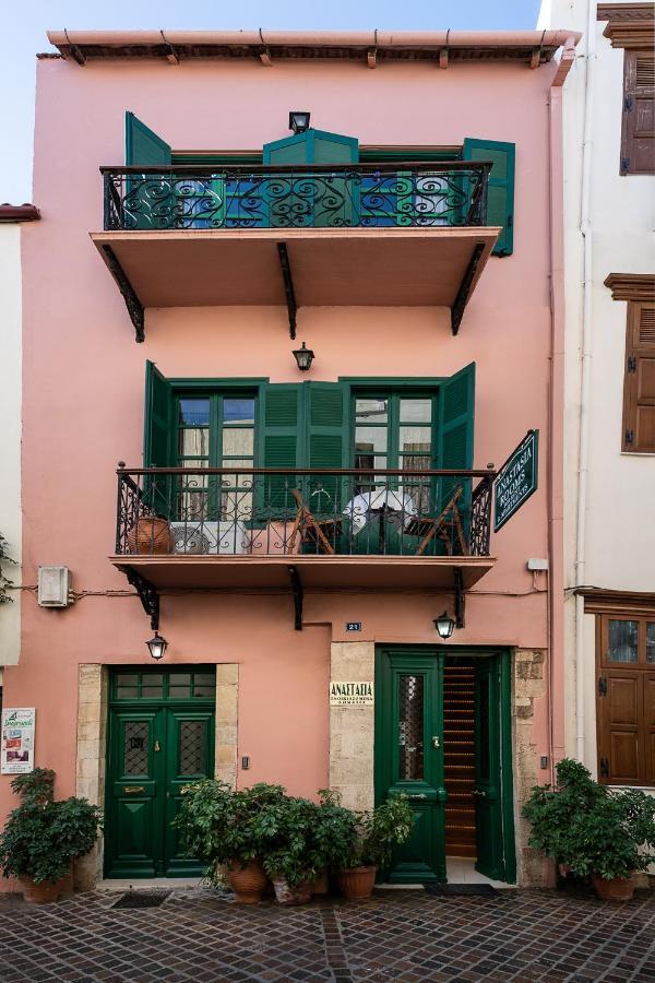 Anastasia Apartments Chania  Exteriér fotografie